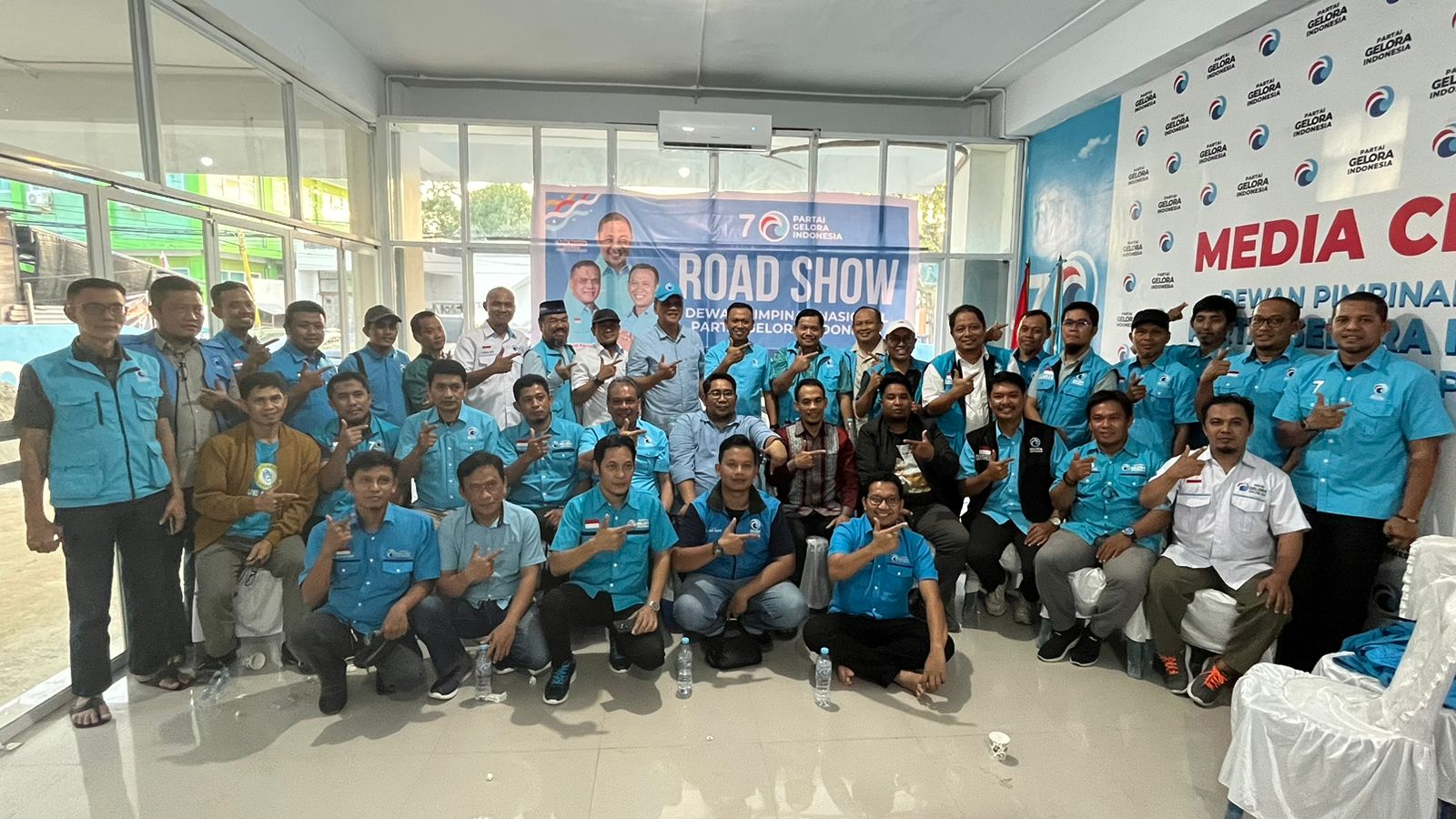 partai gelora