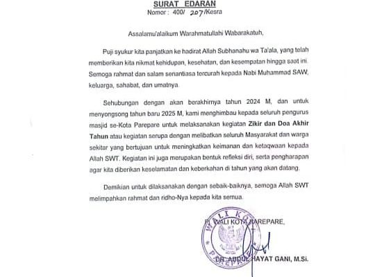 Sambut Tahun Baru, Pemkot Parepare Imbau Pengurus Masjid Gelar Zikir dan Doa